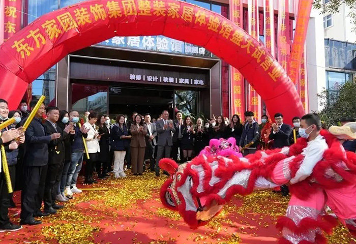 沉浸式體驗 一站式整裝&mdash;&mdash;青島家裝行業(yè)進入6.0時代