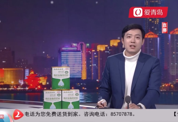 心動300秒直播連線：東方家園開年大戲 僅需39800 精裝帶回家【12-14】 - 青島東方家園裝飾