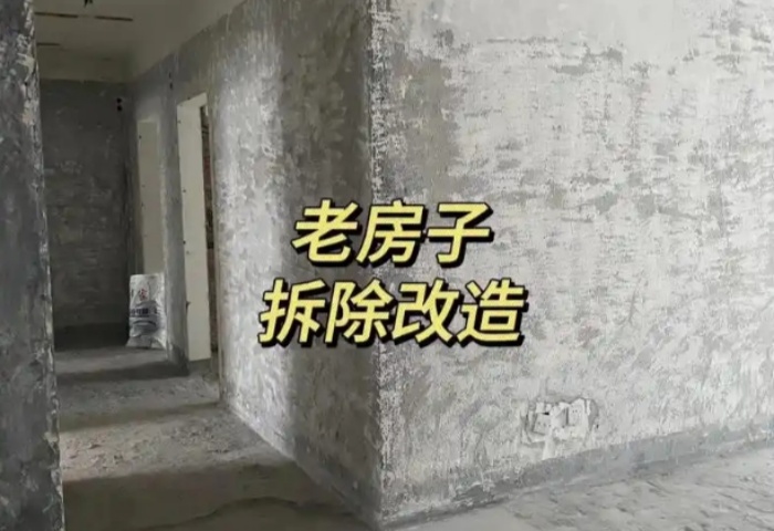 預(yù)制板房裝修：這些細(xì)節(jié)，決定安全與舒適！? ?