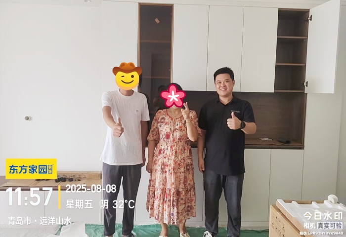 【竣工大吉】恭賀遠(yuǎn)洋山水業(yè)主新居順利竣工交付！