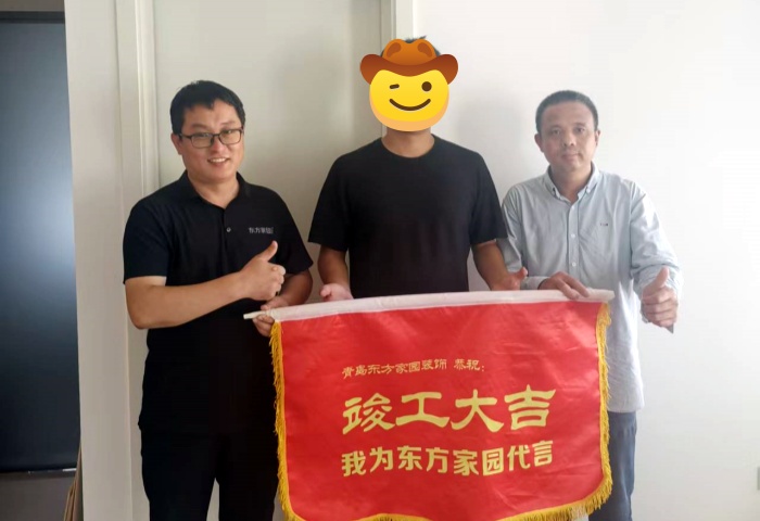 【竣工大吉】恭賀天賦云海業(yè)主新居順利竣工交付！